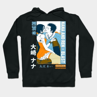 An Intimate Moment - Nana Osaki and Ren Honjo - Anime Lover Hoodie